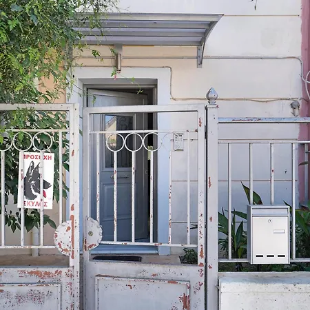 Casa Di Sole Lefkáda